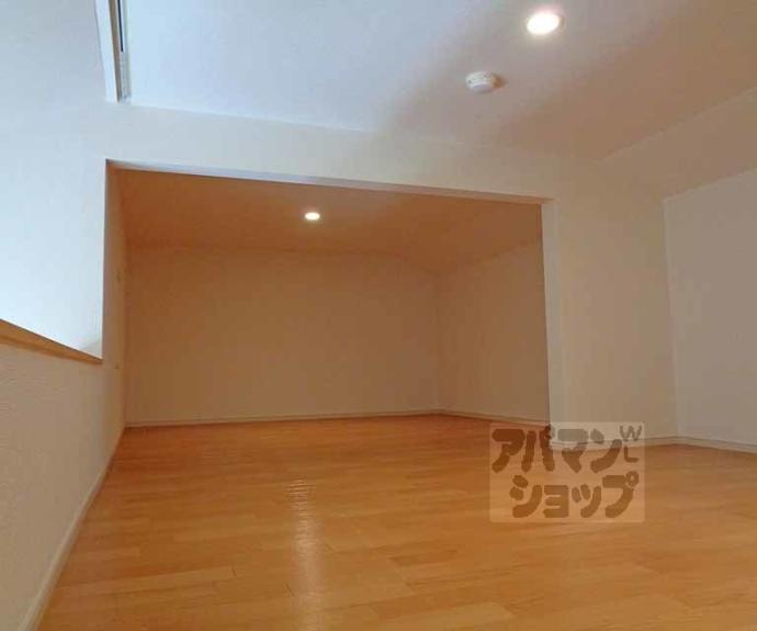 【ロマニーヒロノⅡ】間取