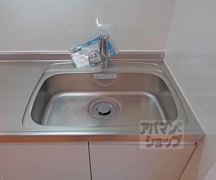 【ロマニーヒロノⅡ】間取