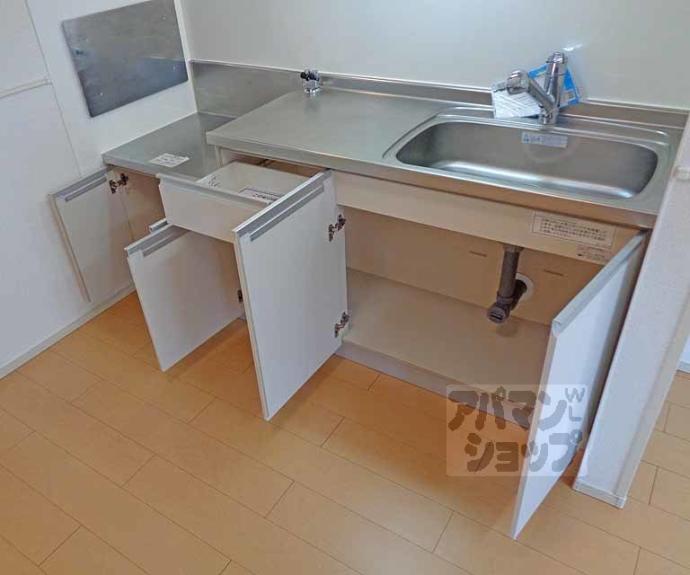 【ロマニーヒロノⅡ】間取