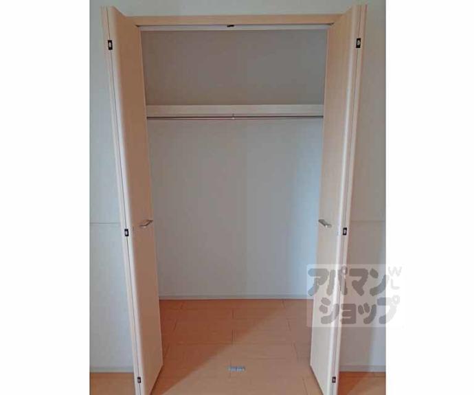 【ロマニーヒロノⅡ】間取