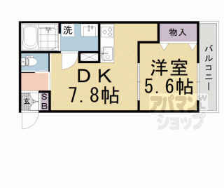 【グリスブランシェ】