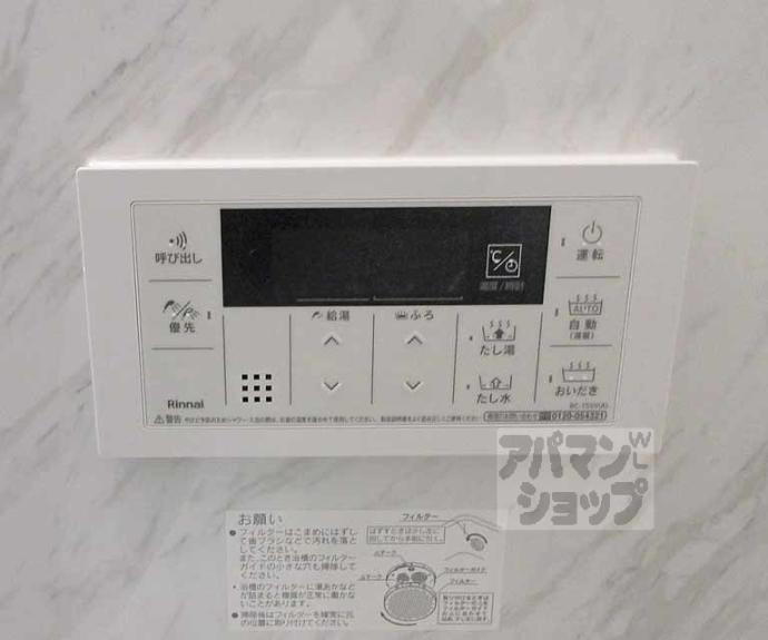 【グリスブランシェ】間取