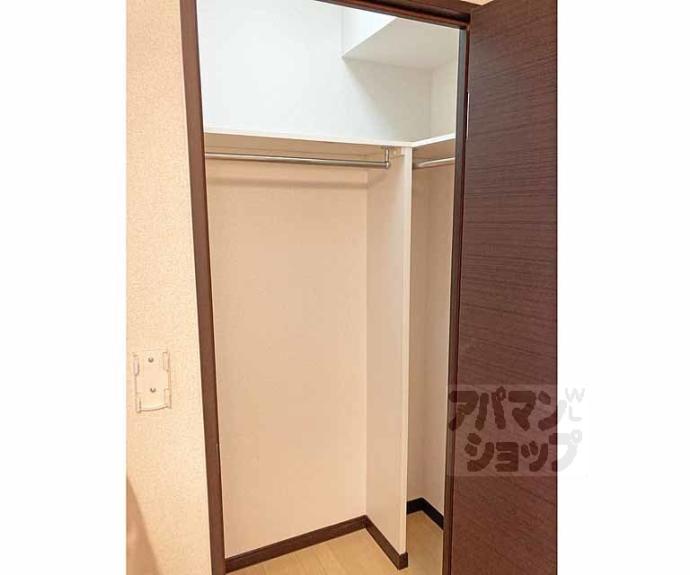 【レオネクスト宇治大久保】間取