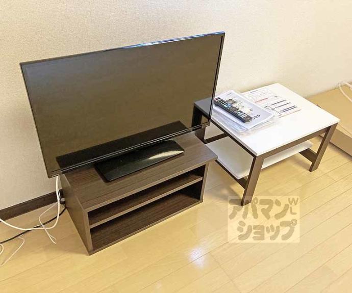 【レオネクスト宇治大久保】間取