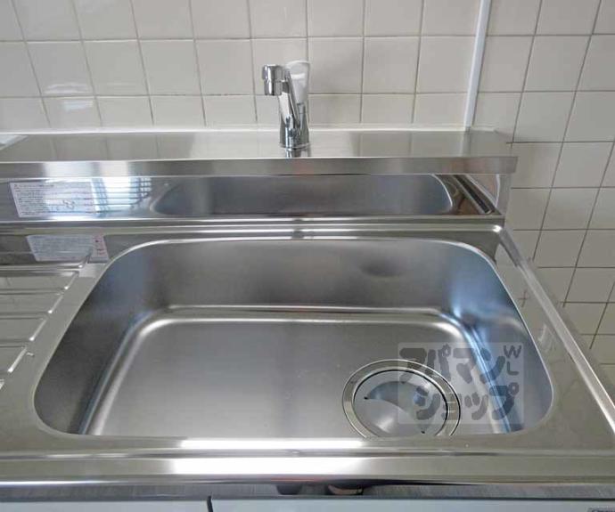 【醍醐上ノ山団地　Ａ１棟】間取