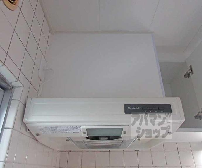 【醍醐上ノ山団地　Ａ１棟】間取