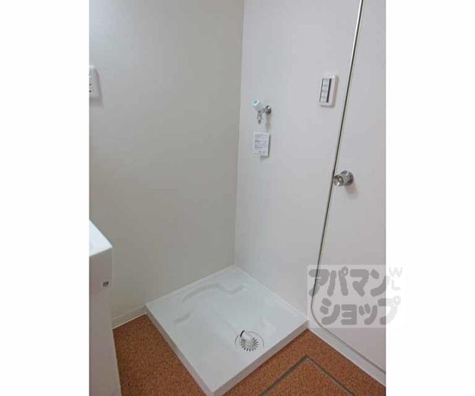 【醍醐上ノ山団地　Ａ１棟】間取