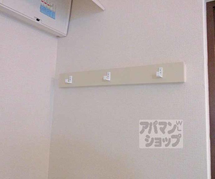 【醍醐上ノ山団地　Ａ１棟】間取