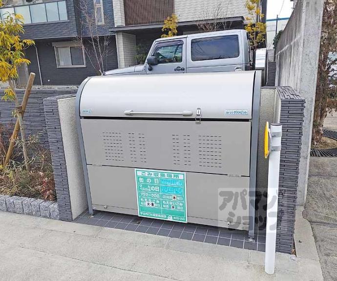 【Ｓｔａｒ　Ｏ】間取