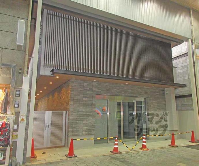 【グランシャーメゾン大手町】間取