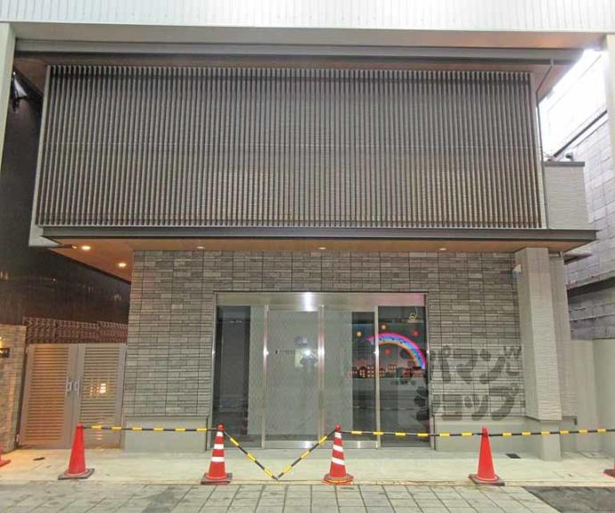 【グランシャーメゾン大手町】間取