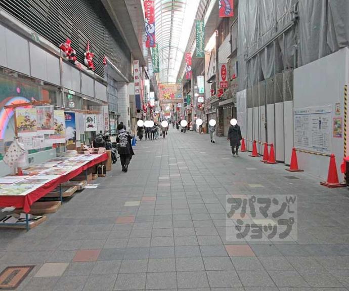 【グランシャーメゾン大手町】間取