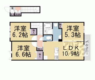 【テラ　パークス】