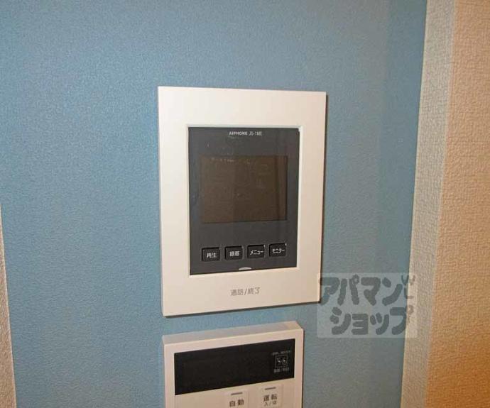 【テラ パークス】間取