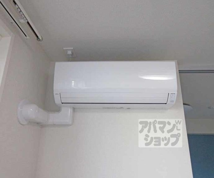 【テラ パークス】間取