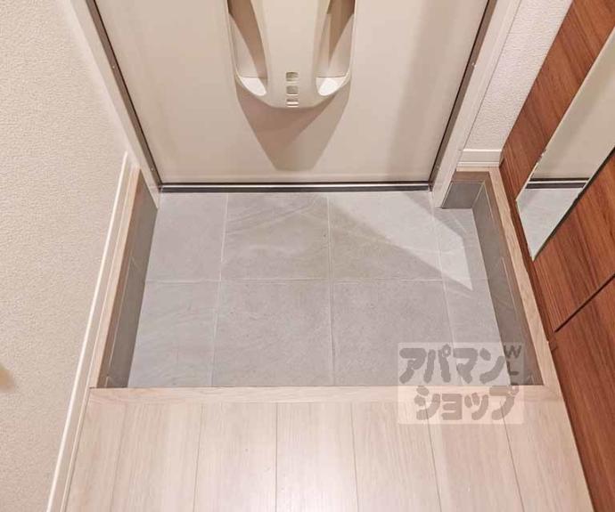 【テラ パークス】間取