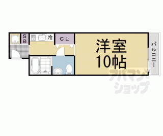【レガーロ墨染】