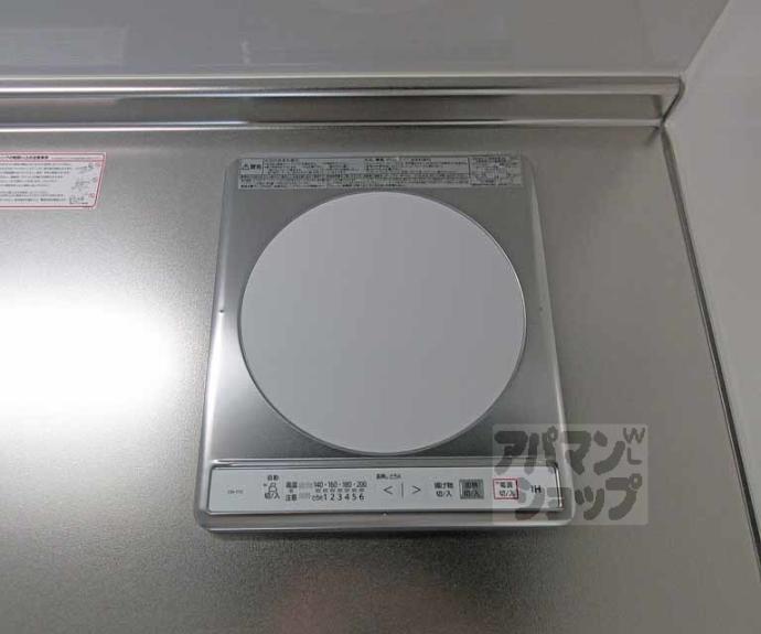 【スマートマンション夢ゾン大手筋】間取