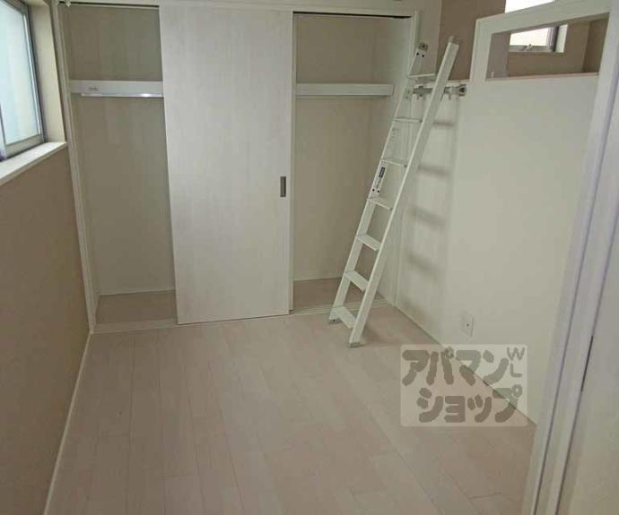【ハーモニーテラス深草下川原町Ⅱ】間取