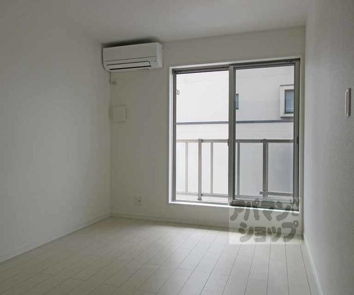 【maison de glycine】間取