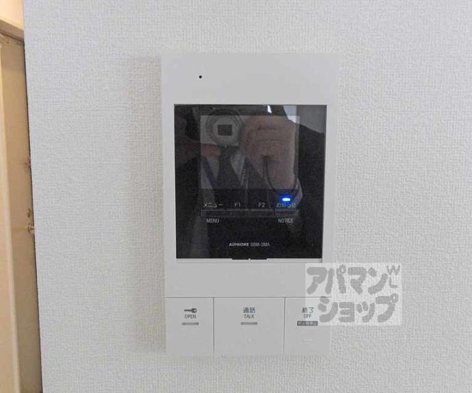 【maison de glycine】間取