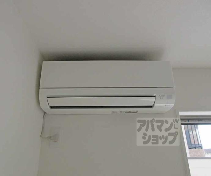 【maison de glycine】間取