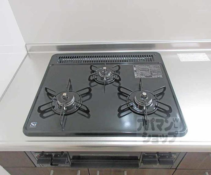 【maison de glycine】間取