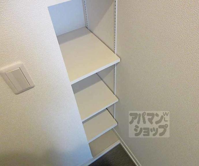 【maison de glycine】間取