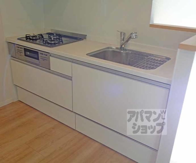 【ＲＡＮ－ＦＵＳＨＩＭＩ】間取