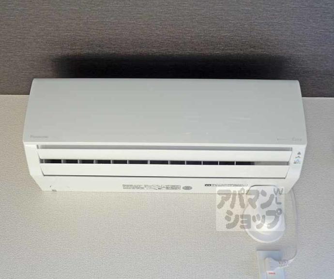 【ＲＡＮ－ＦＵＳＨＩＭＩ】間取