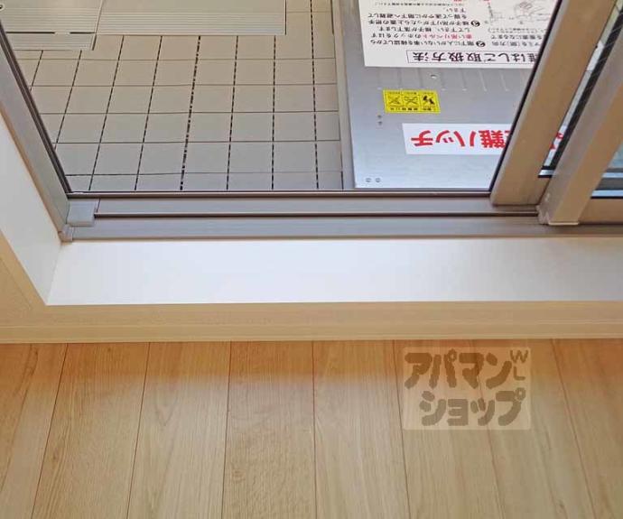 【ＲＡＮ－ＦＵＳＨＩＭＩ】間取