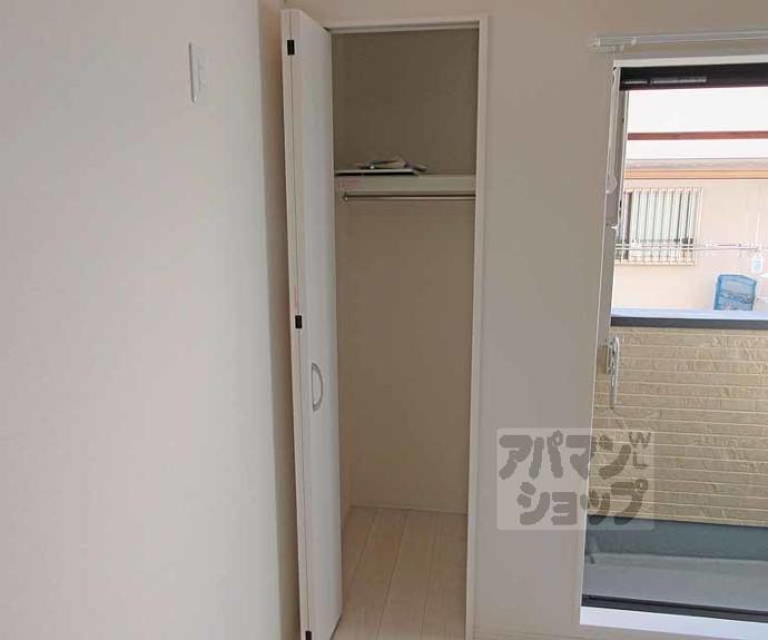 【メゾンドセレーノ】間取