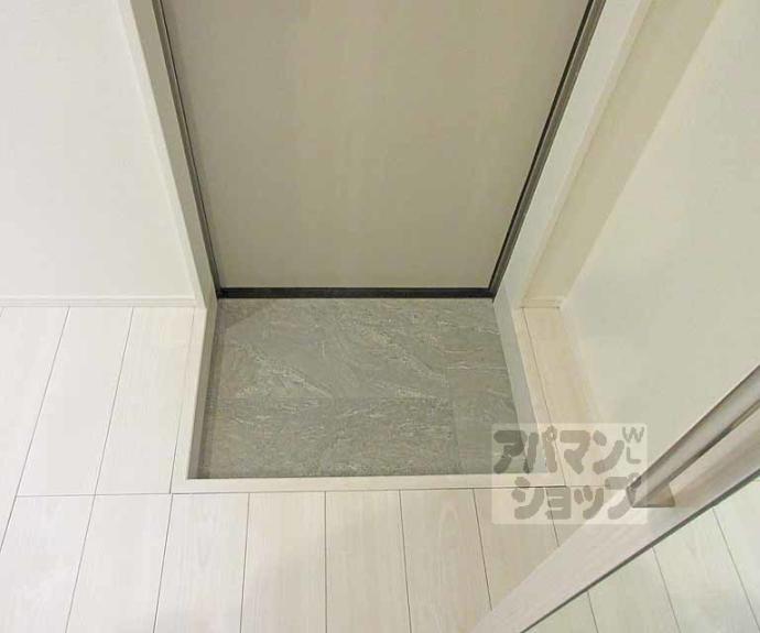 【メゾンドセレーノ】間取