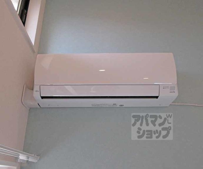 【メゾンドセレーノ】間取