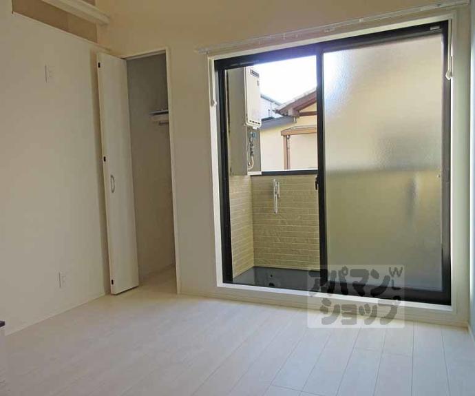 【メゾンドセレーノ】間取