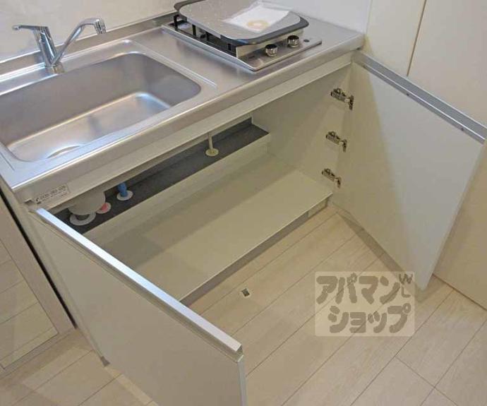 【メゾンドセレーノ】間取