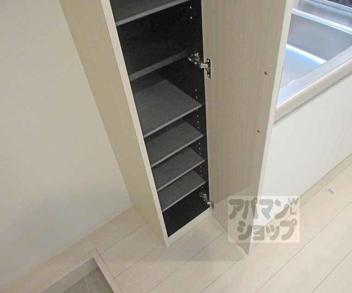 【メゾンドセレーノ】間取