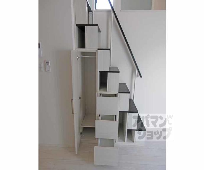 【メゾンドセレーノ】間取