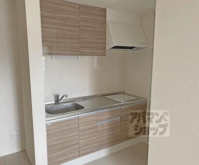 【肥後町ハイツ】間取