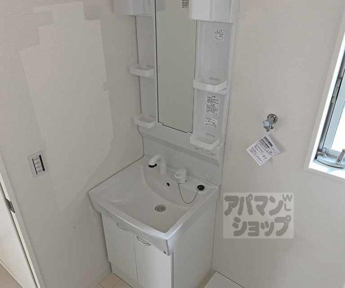 【肥後町ハイツ】間取