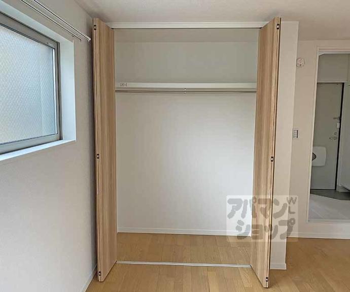 【肥後町ハイツ】間取