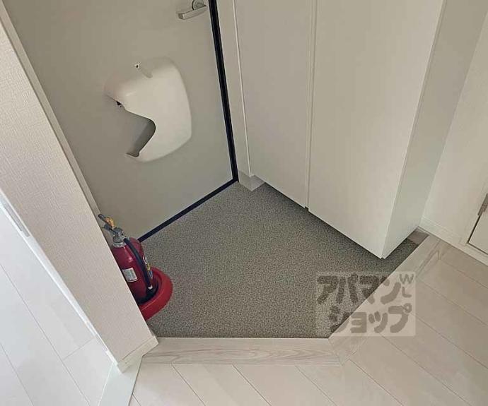 【肥後町ハイツ】間取