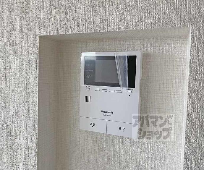 【肥後町ハイツ】間取