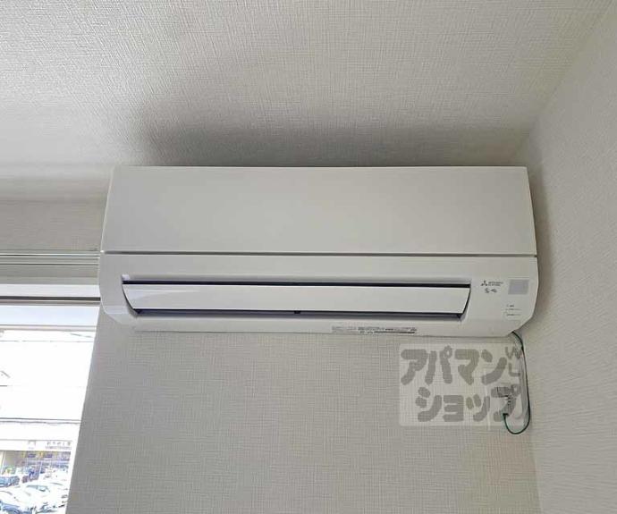 【肥後町ハイツ】間取