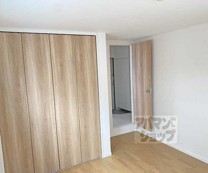 【肥後町ハイツ】間取