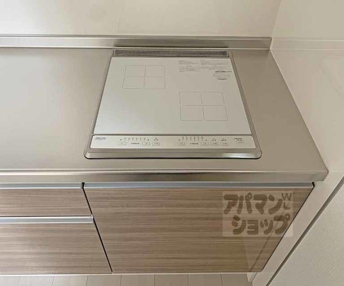 【肥後町ハイツ】間取