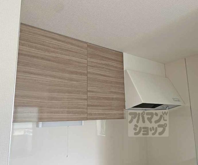 【肥後町ハイツ】間取