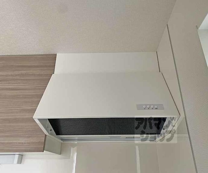 【肥後町ハイツ】間取