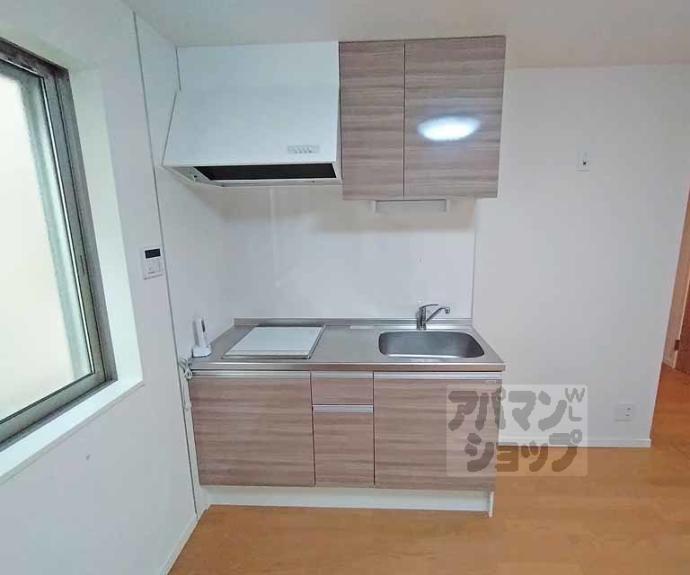 【肥後町ハイツ】間取