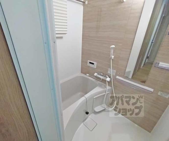 【肥後町ハイツ】間取